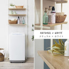 突っ張り洗濯機ラック 70×24×187cm ブラウン/ブラック