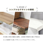 突っ張り洗濯機ラック 70×24×187cm ブラウン/ブラック