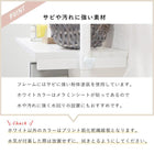 突っ張り洗濯機ラック 70×24×187cm ブラウン/ブラック