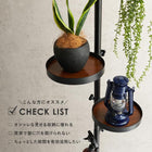 突っ張り棒&パーツ_5点セット 丸型タイプ 43×43×187cm ブラウン/ブラック