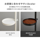 突っ張り棒&パーツ_5点セット 丸型タイプ 43×43×187cm ブラウン/ブラック