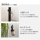 突っ張り棒&パーツ_5点セット 角型タイプ 43×43×187cm ブラウン/ブラック