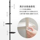 突っ張り棒&パーツ_5点セット 角型タイプ 43×43×187cm ブラウン/ブラック