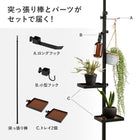 突っ張り棒&パーツ_5点セット 角型タイプ 43×43×187cm ブラウン/ブラック