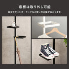 突っ張り棒&パーツ_5点セット 角型タイプ 43×43×187cm ブラウン/ブラック