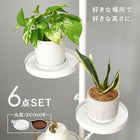 突っ張り棒&パーツ_6点セット 丸型タイプ 43×43×187cm ブラウン/ブラック