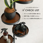 突っ張り棒&パーツ_6点セット 丸型タイプ 43×43×187cm ブラウン/ブラック