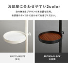 突っ張り棒&パーツ_6点セット 丸型タイプ 43×43×187cm ブラウン/ブラック