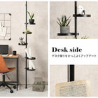 突っ張り棒&パーツ_6点セット 丸型タイプ 43×43×187cm ブラウン/ブラック