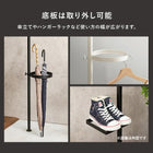 突っ張り棒&パーツ_6点セット 丸型タイプ 43×43×187cm ブラウン/ブラック