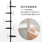 突っ張り棒&パーツ_6点セット 角型タイプ 43×43×187cm ブラウン/ブラック