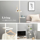 突っ張り棒&パーツ_6点セット 角型タイプ 43×43×187cm ブラウン/ブラック