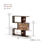 扉付きオープンラック 3段タイプ ワイドタイプ 90×25.5×107.5cm ブラウン