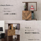 扉付きオープンラック 4段タイプ スリムタイプ 59×25.5×142.5cm ブラウン