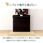 仏壇チェスト 60×40×58cm ダークブラウン