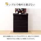 仏壇チェスト 0×40×75.5cm ダークブラウン