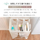 分別ごみ箱ラック 幅26cm ダークブラウン