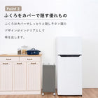 分別ごみ箱ラック 幅26cm ダークブラウン