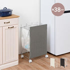 分別ごみ箱ラック 幅38cm ダークブラウン