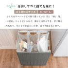 分別ごみ箱ラック 幅38cm ダークブラウン