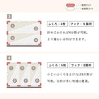 分別ごみ箱ラック 幅38cm ダークブラウン