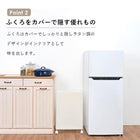 分別ごみ箱ラック 幅38cm ダークブラウン