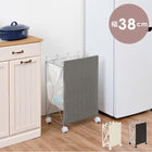 分別ごみ箱ラック 幅38cm ダークブラウン