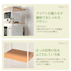 冷蔵庫ラック エレガント 58×38×182.5cm ブラウン