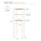 冷蔵庫ラック エレガント 58×38×182.5cm ブラウン