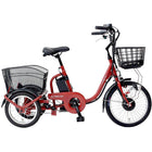 三輪車 大人用 電動アシスト三輪自転車 BEPN18 イーパートン ロータイプ