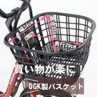 三輪車 大人用 電動アシスト三輪自転車 BEPN18 イーパートン ロータイプ