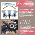 三輪車 大人用 イーパートン 電動アシスト三輪自転車 BEPN20SB