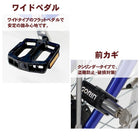 三輪車 大人用 イーパートン 電動アシスト三輪自転車 BEPN20SB