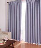 1級遮光 カーテン 幅150 2枚組 幅150 × 235 20色