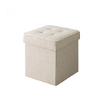 収納スツールボックス おしゃれスツール プレミアム生地 1人掛け アイボリー