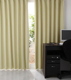 1級遮光 カーテン 幅150 2枚組 幅150 × 120 20色