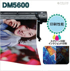 工事看板 反射材 プリズム型 普通輝度 普通色 dm5600カット10m x 1.22m単位