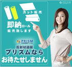 a woman holding a baseball bat in front of a poster