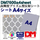 a picture of a sign on a wall