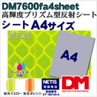 a picture of a picture of a book