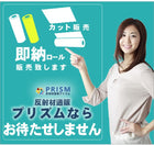 a woman holding a baseball bat in front of a poster