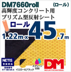 a picture of a book and a pair of scissors