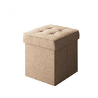 収納スツール ボックス おしゃれ スツール ベーシック生地 1人掛け ベージュ