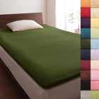 フィットシーツ 和式用 同色2枚セット 20色 コットンタオル 洗える セミダブル オリーブグリーン