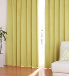 1級遮光 カーテン 幅200 1枚 幅200 × 220 20色