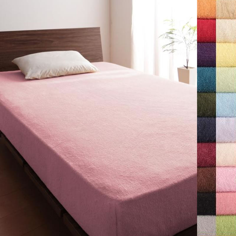 ボックスシーツ 単品 ベッド用 シングル 20色 コットンタオル 洗える フレンチピンク
