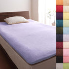 フィットシーツ 和式用 同色2枚セット 20色 コットンタオル 洗える セミダブル ラベンダー