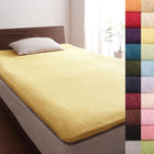 フィットシーツ 和式用 同色2枚セット 20色 コットンタオル 洗える セミダブル ミルキーイエロー