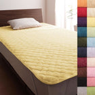 敷パッド 単品 クイーン 同色2枚セット 20色 コットンタオル 洗える ミルキーイエロー