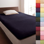 ダブル フィットシーツ 和式用 同色2枚セット 20色 コットンタオル 洗える サイレントブラック